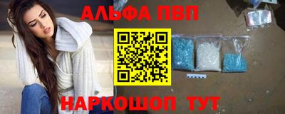 гашишное масло Изобильный