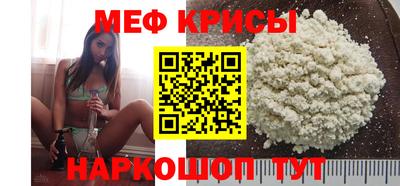 гашишное масло Изобильный