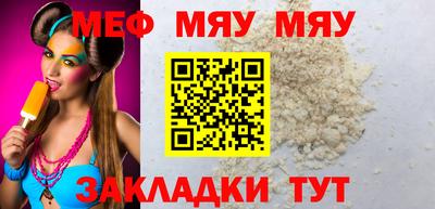 гашишное масло Изобильный
