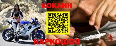хмурый Кандалакша