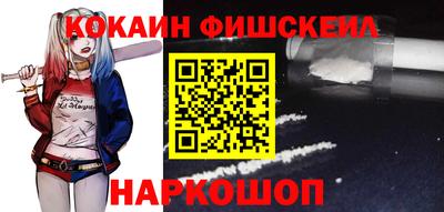круглые Канаш
