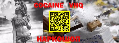 хмурый Кандалакша