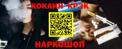 круглые Канаш
