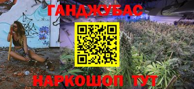 хмурый Кандалакша