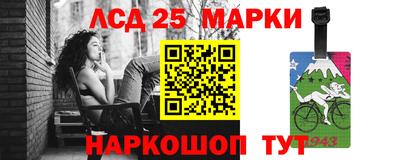 меф VHQ Камышлов
