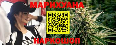 бутик Ипатово
