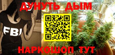 хмурый Кандалакша