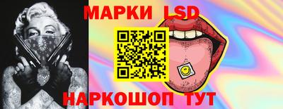 круглые Канаш