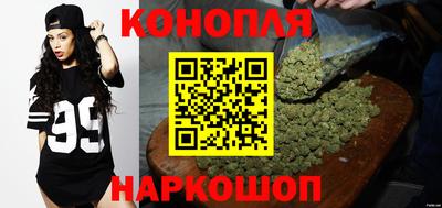 гашишное масло Изобильный