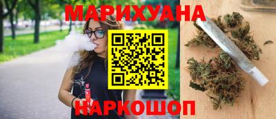 круглые Канаш
