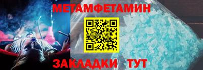 гашишное масло Изобильный