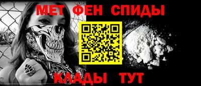 гашишное масло Изобильный
