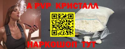 хмурый Кандалакша