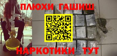 меф VHQ Камышлов
