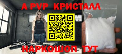 гашишное масло Изобильный