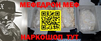гашишное масло Изобильный